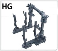 Mechanical Chain Nest Base HG en MG Brackets