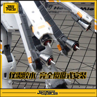 JAO Parts, RG Crossbone Metal Set Rood 4 Opties
