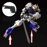 Dalian MG Barbatos Voet Versterking Fix, Nylon 2 stuks
