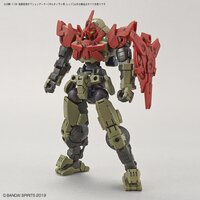 30MM OP-05 Option Armor (Portanova Exclusive / Donker Rood)