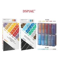 DSPIAE Schuur Sponsen Set 180-2500 Korrel, 30 stuks per Set SS-S01 &amp; SS-S02