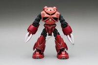 Delpi-Decal RG Z&#039;Gok Lichtgevend