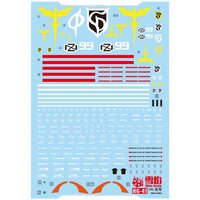 Flaming-Snow HG-41 CU Nightingale 2 Vellen Fluorescerend