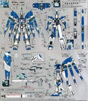 Flaming-Snow RG-42 Hi-NU RX-93-2 Fluorescerend