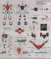 Flaming-Snow MG-37 GN-X Fluorescent