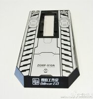 Flaming-Snow MG-02 Freedom 2.0 ZGMF-10A + Base Decals Fluorescerend