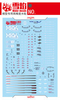 Flaming-Snow MG-02 Freedom 2.0 ZGMF-10A + Base Decals Fluorescerend