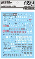 DL-Decal S27 voor MG Ginn ZGMF-1017