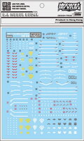 DL-Decal RG44 voor RG Zeong MSN-02