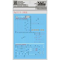 DL-Decal RG32 voor RG Crossbone XM-X1