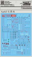 DL-Decal RG02 voor RG Astray Red MBF-P02