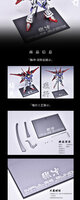 Anchoret-YJL Full Aluminium Base MG Force Impulse
