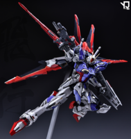 Anchoret-YJL Full Aluminium Base MG Force Impulse