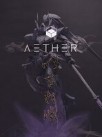 AEther MG Barbatos ver. Dynasty Warrior Dress-up Kit