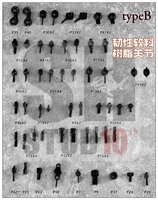 SH Studio x GM Dream 1/60 PG Frame Type B Voor Zakus