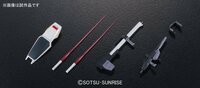 1/144 HGUC RX-178 Gundam MK-II [A.E.U.G.] HG193