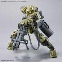 30MM W-18 Customize Weapons (Gatling Unit)