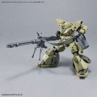 30MM W-18 Customize Weapons (Gatling Unit)