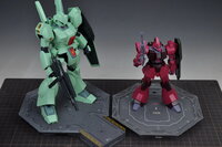 Madworks S05 Etching Parts voor Action Base 1