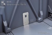 AW-210 Watertight Door Hatch