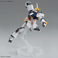 1/144 Entry Grade RX-93 Nu Gundam