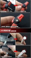 MoShi Drill Guide MS018