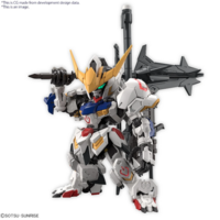 MGSD ASW-G-08 Gundam Barbatos