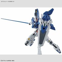 1/144 HG XVX-016RN Gundam Aerial Rebuild
