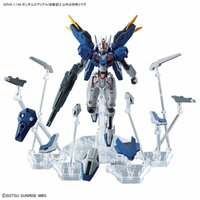 1/144 HG XVX-016RN Gundam Aerial Rebuild