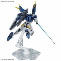 1/144 HG XVX-016RN Gundam Aerial Rebuild
