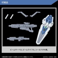 1/144 HG XVX-016RN Gundam Aerial Rebuild