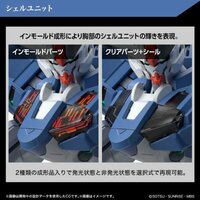 1/144 HG XVX-016RN Gundam Aerial Rebuild