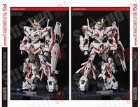SH Studio PG RX-0 Unicorn Gundam (Final Battle Ver.) Set