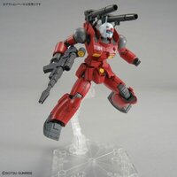 1/144 HG RX-77-02 Guncannon (Cucuruz Doans Island Ver.)