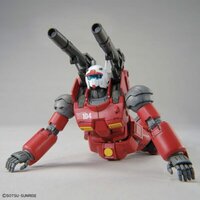 1/144 HG RX-77-02 Guncannon (Cucuruz Doans Island Ver.)
