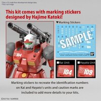 1/144 HG RX-77-02 Guncannon (Cucuruz Doans Island Ver.)