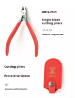 DSPIAE Year of the Dragon (Limited) Tool Set 2024