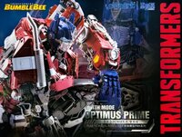 Yolopark Optimus Prime (Earth Mode) 30cm Kit
