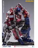 Yolopark Optimus Prime (Earth Mode) 30cm Kit