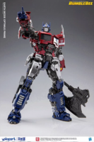 Yolopark Optimus Prime (Earth Mode) 30cm Kit