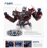 Yolopark Optimus Prime (Earth Mode) 30cm Kit