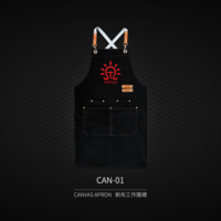 DSPIAE Canvas Working Apron CAN-01