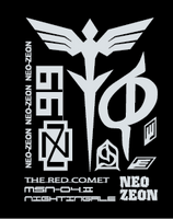 Delpi-Decal HG Nightingale Shield Stickers Metaal Zilver