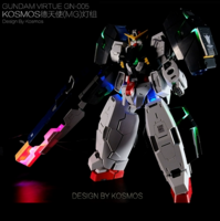 Kosmos LED voor MG Virtue