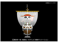 One Piece Going Merry (Big Scale)