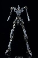 Vientiane Fusion 1/100 MG Apocalypse A-01