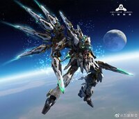 Vientiane Fusion 1/100 MG Apocalypse A-01