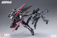 Hemoxian x Non-Zero Studio 1/10 Tastier UTX-6030
