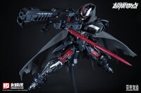 Hemoxian x Non-Zero Studio 1/10 Tastier UTX-6030