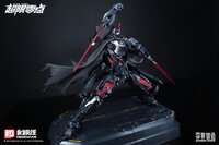Hemoxian x Non-Zero Studio 1/10 Tastier UTX-6030